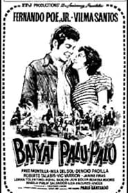 Poster Batya't Palu-Palo