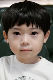 Ha Yi-An as Jae Hun / Jae Yong