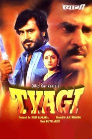 Tyagi (1992) Hindi HD