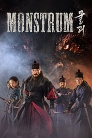 Monstrum movie