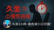 Episode 335