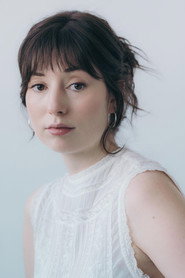 Megan Douglas