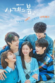 Spring of Youth Season 1 9