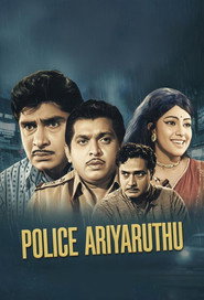 Police Ariyaruthe