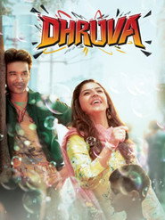 Dhruva 