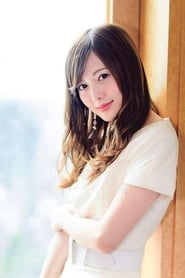 白石麻衣