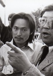 Free Chol Soo Lee (2022)