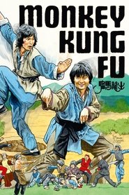 Poster Monkey Kung Fu 1979