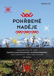 Pohřbené naděje 1970 Бесплатан неограничен приступ