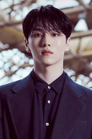 Kang Hyeong-gu photo 2