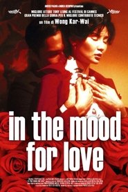 watch In the Mood for Love now