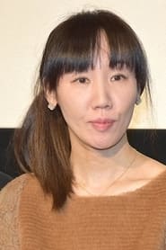 Photo de Chiharu Kobayashi  