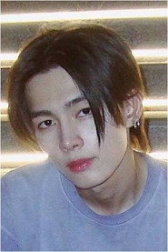 Tang Chinadis Weangwises