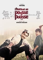 L'homme au pousse-pousse streaming