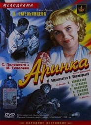 Affiche de Film Arinka