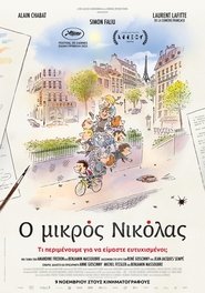 Ο Μικρός Νικόλας: Τι Περιμένουμε για να Είμαστε Ευτυχισμένοι; 2022 Δωρεάν απεριόριστη πρόσβαση