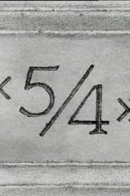 Poster «5/4» 1990