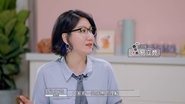 Episode 2 (1)