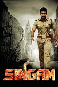 Singam