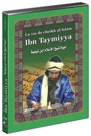 La vie de l’imam cheikh al-Islâm Ibn Taymiyya