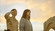 Descendants of the Sun 1x3