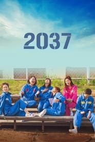 2037 (2022)