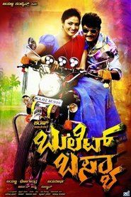 Poster Bullet Basya