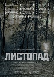 Poster Листопад