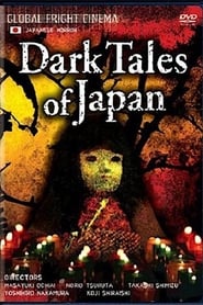 Dark Tales of Japan постер