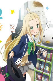 This Art Club Has a Problem! poster