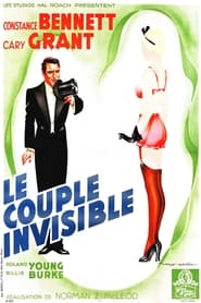 Le Couple invisible