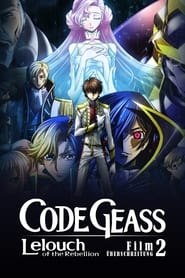 Poster Code Geass: Lelouch of the Rebellion - Überschreitung