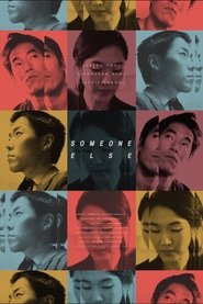 Poster Someone Else 2015