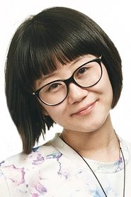 Hanmiao Yang as Self - Contestant