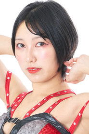 Ryoko Sakimura Ryoko Sakimura