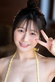 Minamizawa Umika photo 10