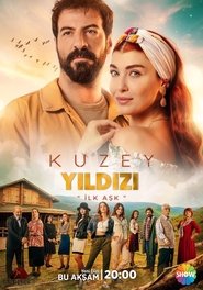 Poster for Season 2
