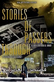 Poster Stories of Passers Through 2017