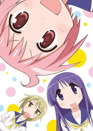 Yuyushiki Season 1 2