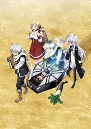 Yuusha ga Shinda!