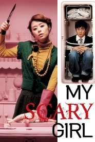 Poster My Scary Girl 2006