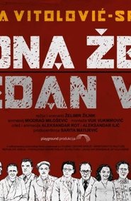 Jedna žena – jedan vek 2011 Free ונלימיטעד אַקסעס