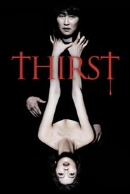 Poster Thirst 2009