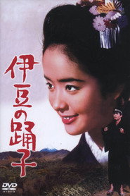 The Izu Dancer
