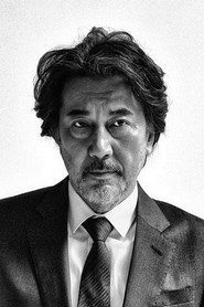 Koji Yakusho 366x549
