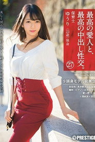 [SGA-109]最高の愛人と、最高の中出し性交。 27 9頭身モデル級美女