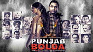 Poster Punjab Bolda 2013