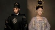 The rise of Phoenixes en streaming