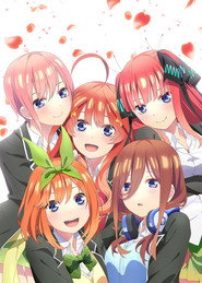 The Quintessential Quintuplets poster