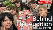 Episode 54